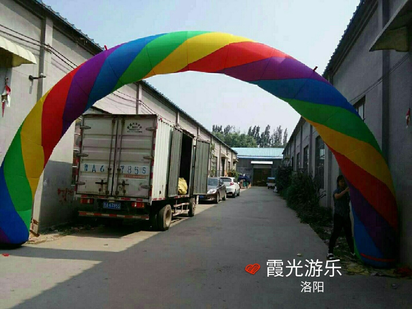 贵港彩虹拱门