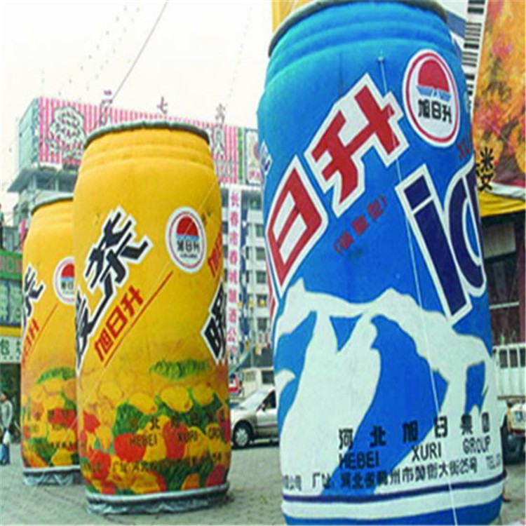 贵港饮料广告气模